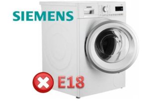Грешка E18 в Siemens SM