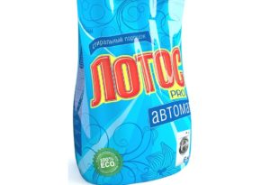 Лотос ПРО