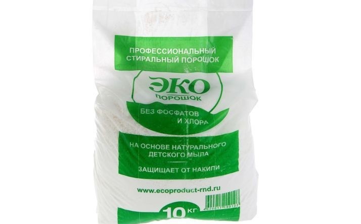 Органично натурален
