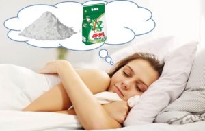 Защо мечтаете за прах за пране?