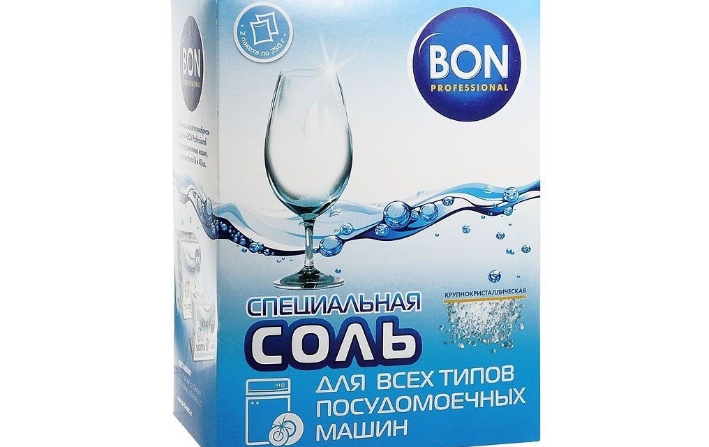 сол за съдомиялна машина