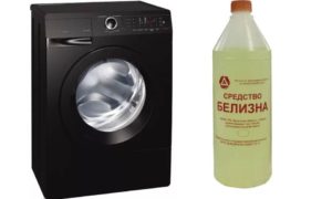 Възможно ли е да се добави белина в пералнята?