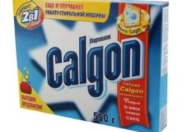 Трябва ли да добавя Calgon към моята пералня?