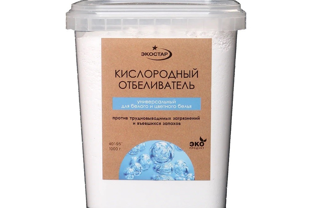 кислородна белина