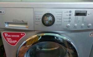 Пералнята с директно задвижване издържа по-дълго