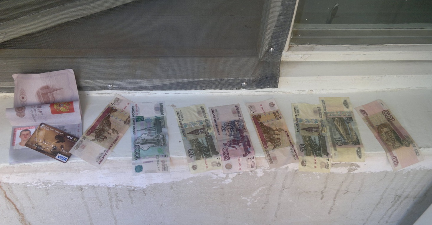 Не забравяйте да проверите джобовете преди пране