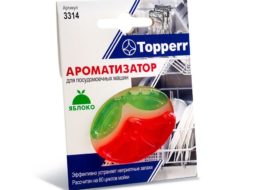 Освежители за съдомиялна машина
