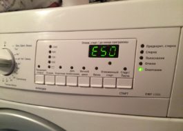 Грешка E50 в пералня Electrolux