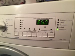 Грешка E50 в пералня Electrolux