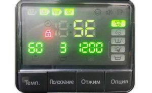 SE грешка на пералня LG