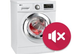 Безшумна пералня LG