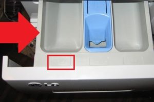 В кое отделение да сипя прах в моята пералня LG?