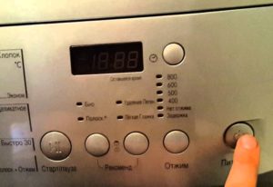 Как да включите пералня LG?