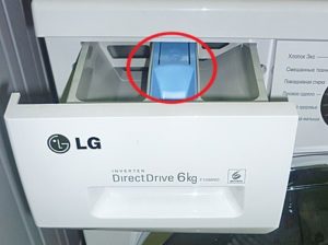 Къде да напълня климатика в пералня LG?