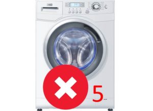 Грешка 5 в пералня Haier