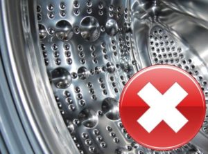Пералня LG не върти барабан