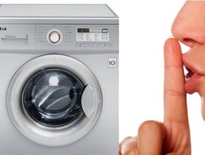 Перални LG с тихо пране