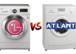 Коя е по-добра пералня LG или Atlant