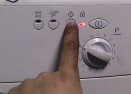 Как да нулирате програма на пералня Indesit