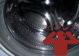 Барабанът скърца в пералня Indesit