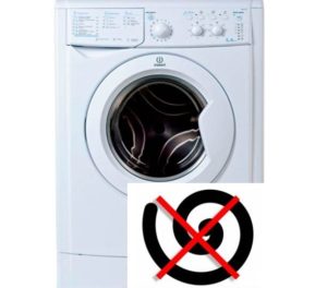 Пералня Indesit не превключва в режим центрофуга