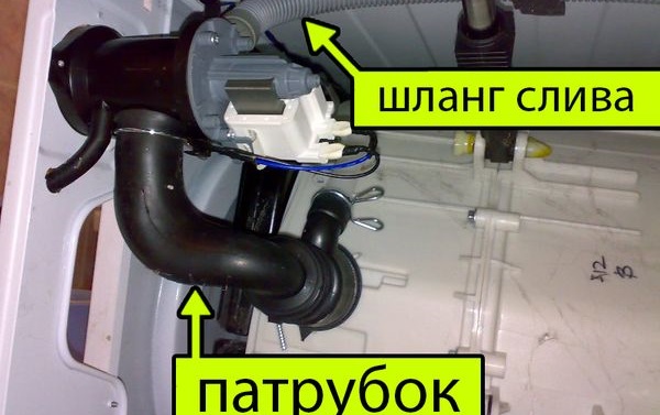 свържете дренажната тръба към резервоара
