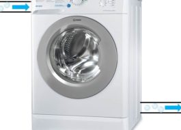 Пералня Indesit поема вода и веднага я източва