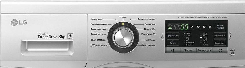 настройте температурата на 40 градуса