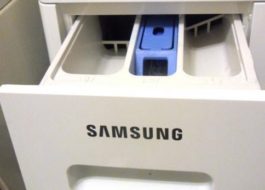 Къде да напълня климатика в пералня Samsung