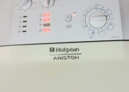 Неизправности на пералнята Ariston с горно зареждане