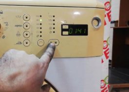 Как да нулирате програма на пералня Beko
