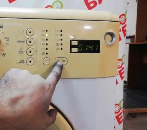 Как да нулирам програма на пералня Beko?