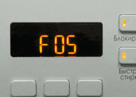 Грешка F05 в пералня Beko