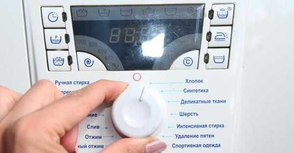 как да настроите програмата