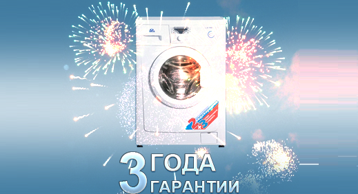 Какъв е крайният срок?