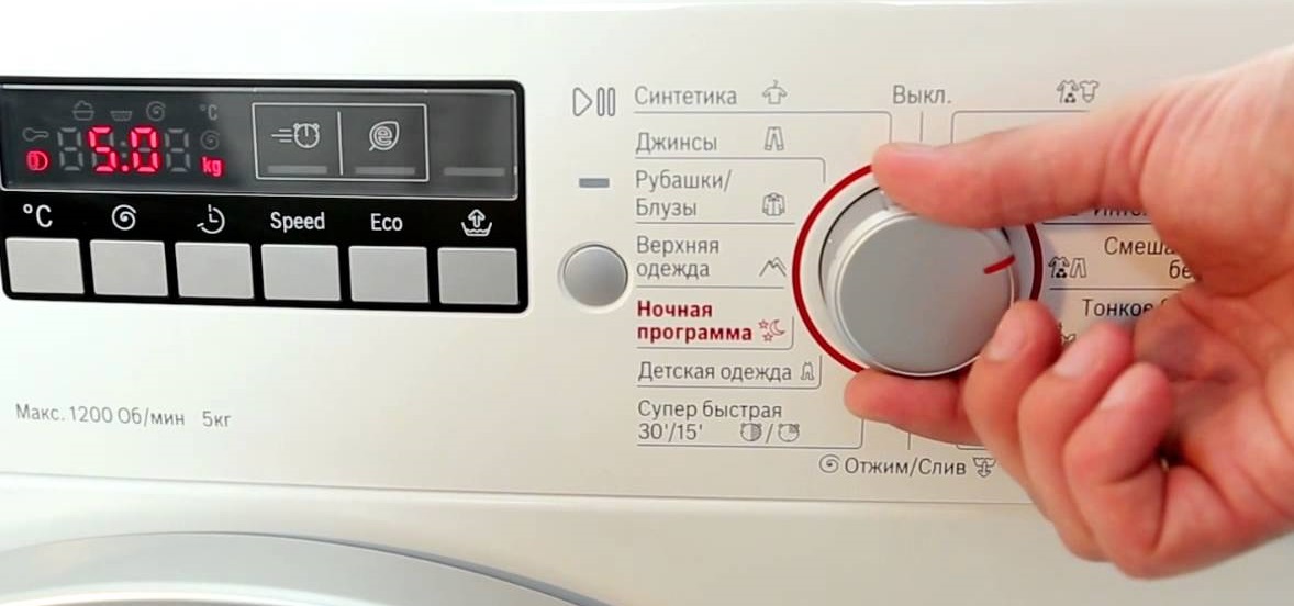 нулирайте грешката