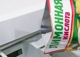 При каква температура трябва да почиствате пералнята си с лимонена киселина?