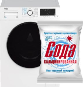 Почистване на пералня с калцинирана сода