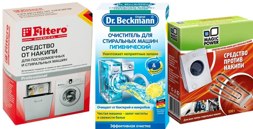 чужди почистващи продукти