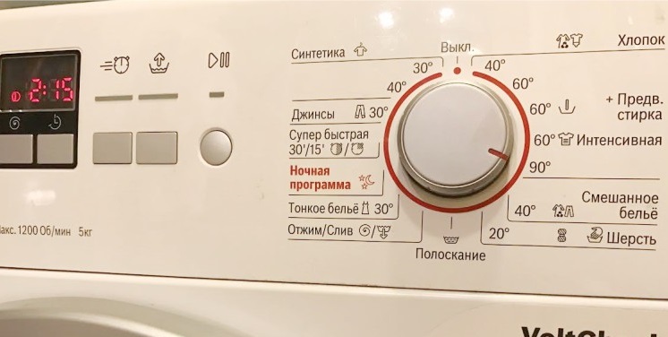не се увличайте по 90 градусови програми