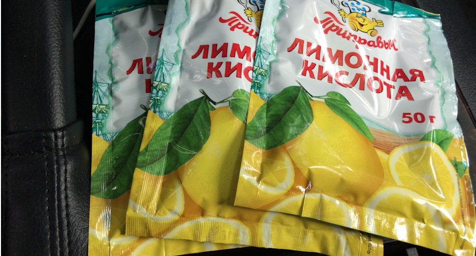 купете 3 торби лимон