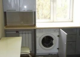 Възможно ли е да поставите пералня до радиатор?