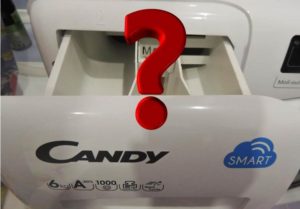 Къде да налея прах в пералня Kandy?
