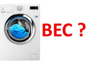 Колко тежи една пералня Electrolux?