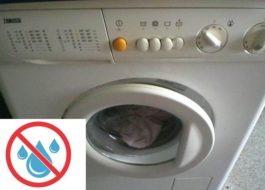 Пералня Zanussi не пълни с вода