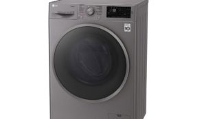 просторни перални LG