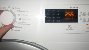 изберете програма на машина Electrolux