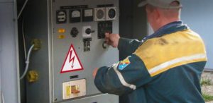 ако захранването е прекъснато 