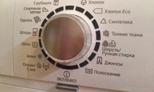 коя програма е по-добре да изберете