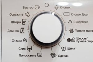 Табло Electrolux